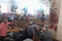 Al menos 43 muertos y 118 heridos tras atentado del Estado Islámico contra Iglesia Cristiana