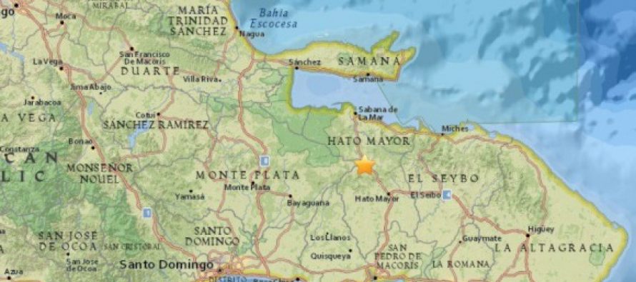 Temblor de tierra de magnitud 4.9 grados sacude parte del país