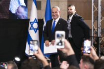 Netanyahu gana las elecciones como primer ministro israelí 16 meses después de la derrota